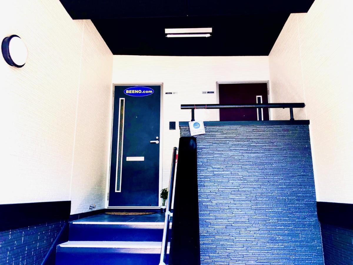 Midtown Sakura Apartment House 202 予約者だけの空間 A Space Just For You Nachikatsuura Eksteriør billede