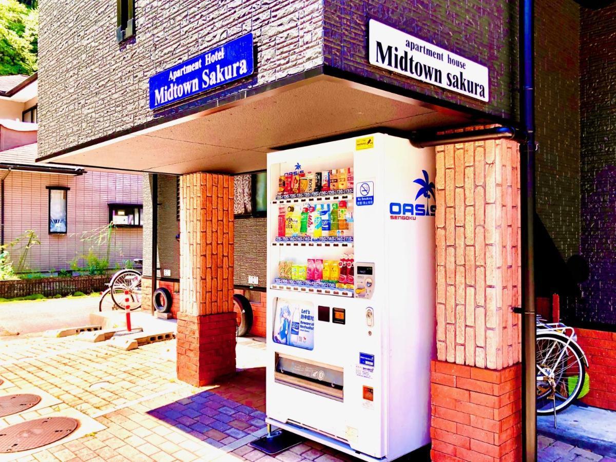 Midtown Sakura Apartment House 202 予約者だけの空間 A Space Just For You Nachikatsuura Eksteriør billede