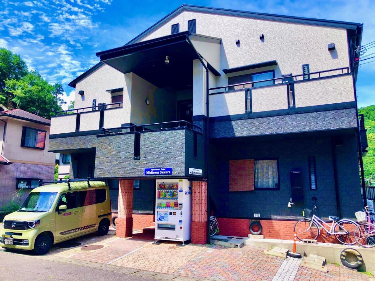 Midtown Sakura Apartment House 202 予約者だけの空間 A Space Just For You Nachikatsuura Eksteriør billede
