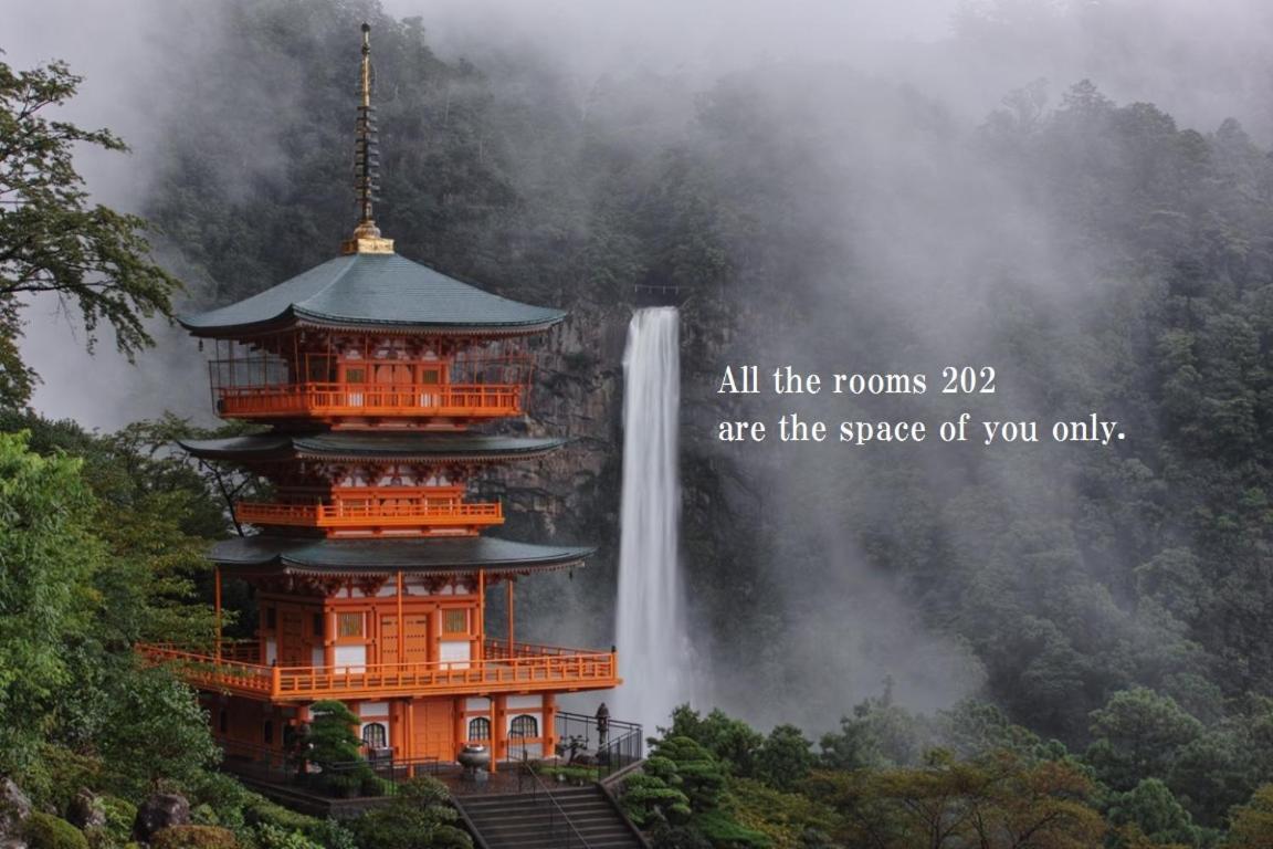 Midtown Sakura Apartment House 202 予約者だけの空間 A Space Just For You Nachikatsuura Eksteriør billede